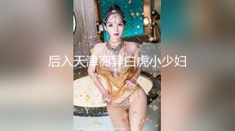  歌厅探花陈先生KTV点妹子，笑起来甜美颜值少女，唱唱歌摸摸奶子脱掉裤子