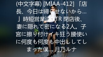 國產自拍苗 條長腿細腰女友和男友在家做愛 被抓住頭髮瘋狂後入插穴搞的起不來 女友被玩弄的很開心