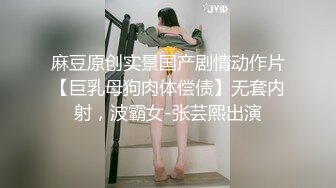 苏州疫情后约的第一炮