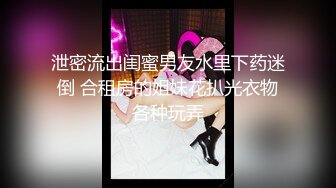 【新速片遞】 《反差网红✅订阅福利》露脸才是王道！万人追OnlyFans男女通吃精神小妹ozawa私拍，裸舞洗澡与闺蜜互殴被肉棒插