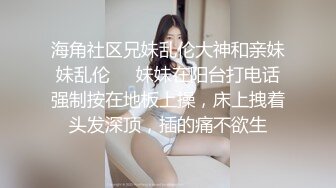 MSD-0067千总出狱后的复仇美女被威逼利诱最终沦为性奴隶-寻小小