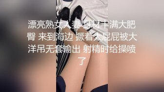 最美韩国TS逆天颜值女人都黯然失色 Princess 爆肏后紧致庭小表情太享受了 顶撞前列腺内射嫩菊