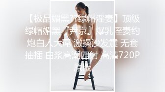 果冻传媒-新人女优面试二初次试镜做爱