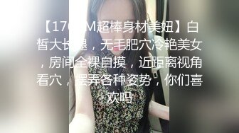 ❤️白嫩柔软美少女❤️大长腿校花学妹私密调教 筷子般的美腿配黑色长筒袜 清纯少女在大鸡巴下变成淫荡的小母狗