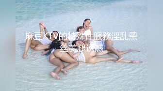 美女在胖哥淫威下被迫脱衣任人奸淫