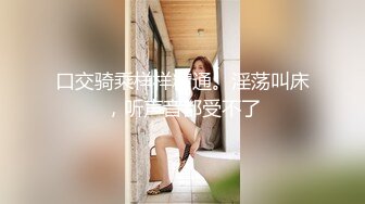 kcf9.com-长得像李嘉欣的泰国杂志模特「PimPattama」OF私拍 高颜值大飒蜜轻熟御姐【第五弹】