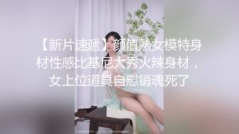 四月最新流出大神潜入大学城附近女厕  全景后拍学妹少妇尿尿(5)戴帽牛仔短裙少妇貌似很谨慎