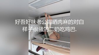 超火小姐姐推荐极品美图 韩妹 yeha  主题 居家少妇的一天2V