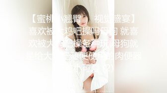 清纯大长腿美少女『Cola酱』✅性福生活，白丝女仆绝美容颜被大神啪啪后入，压肏后入抽插夹腿各种姿势爆肏