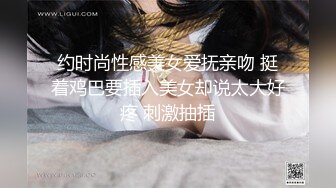 【自整理】Farfallasexwife222  喝尿 户外3P 朋友的妻子很玩儿得开 黑丝诱惑 暴力深喉  【NV】 (47)