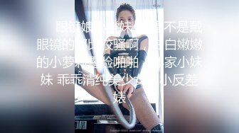 女女很骚！很淫荡！我很爽！