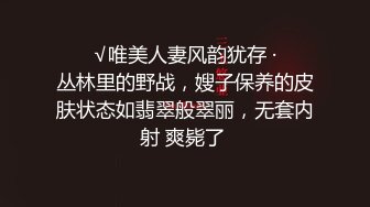 【新片速遞】 【黑客破解】台中18岁的舞蹈班学员黄嘉雯❤️各种私拍泄密流出