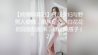 喜欢玩扩张的顶级骚货『依然Yiyi』40cm的双头龙竟然被依依整根吞了！你们觉得依依厉害吗？被束博着双洞也被塞满