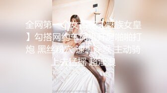 《渣男X投稿》喜欢被颜射的清纯大眼学生妹许淳婷大量淫荡私拍遭曝光纯纯的小反差婊