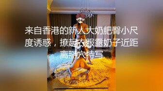 你不读书去混社会？那就不要怪人给你下药迷翻后带回酒店 几个小混混轮番上场干骚逼了