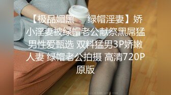 【刺激肛交】学生妹穿着校服肛交啪啪，表情痛苦叫声惨烈，一边被爆肛一边伸出舌头大叫爸爸不要~爸爸救我