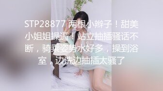 约了个牛仔短裤萌妹子，换上女仆装近距离口交沙发上操，上位骑乘后入大力猛操