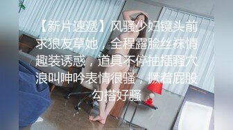 性吧传媒出品网红美女小月约黑人rap歌手舔逼王按摩技师上门服务被黑屌爆插内射