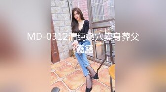 【国产版】[RS-024]性饥渴女榨干我的大屌 红斯灯影像 x 麻豆传媒映画