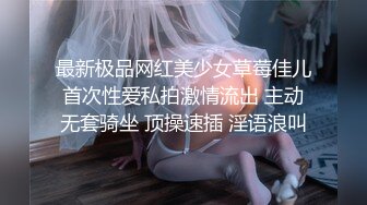 果冻传媒-熟女上司的性解放-诱惑逆袭3P性爱 前面插嘴后面操穴-苏然