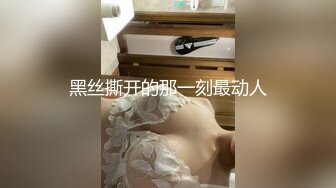 美容美甲店甜美漂亮老板兼职,粉丝来了,关门闭店先干壹炮再开门营业