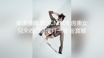 人妻家中，狠操篇，续