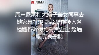  漂亮美眉 上位骑乘全自动 把自己给操喷了 下马冲刺内射无毛粉穴