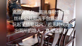 高端外围女探花伟哥重庆某酒店高价约炮 成都大学爆乳