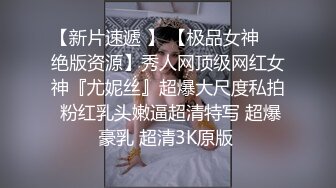 舌吻狂魔TS「西柚子」推特全量资源 极品骚货美妖爱吃舌头和吞精