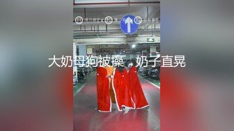 【AI换脸视频】张婧仪 面对女秘书的勾引，我忍不住将她中出