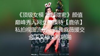 【新片速遞 】  爆乳潘金莲❤️：两大巨乳人妻服侍大哥，这感觉皇帝般，太男人了，舔逼操逼，性福夜晚！[1.03G/MP4/01:19:50]