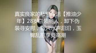 麻豆传媒豪乳女神「吴梦梦」无套系列《调情酒吧》微醺后的疯狂性爱 狂插口爆裹射