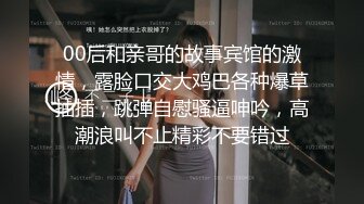 高颜极品少妇！【时尚族络腮胡】疯狂扣穴自慰！秒硬~爆撸 (1)