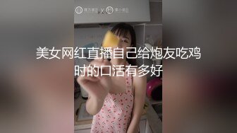 国产AV剧情麻豆传媒女神宁洋子最新力作MDX0009 桃色坏女友卖弄风骚硬上贪玩H-GAME男友