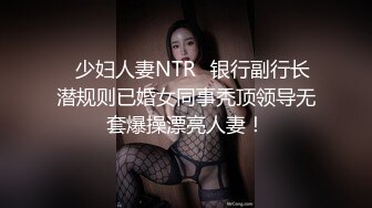 把正在做饭的妈妈拉到房间口交，家人都在回家的路上，刺激