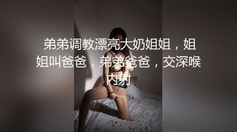 巨乳女神~【嫩嫩包】 全裸沐浴~跳蛋强震~喷水流浆【68v】 (25)