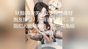  女神极品女友，颜值界的扛把子，先爬下给细腻交，无套后入，换了好多姿势，最后撸射在阴毛上真爽