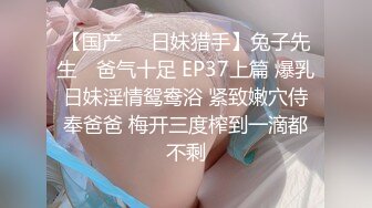 麻豆傳媒 這個面試有點硬 MDHG0001 麻豆最強人妻擔當 李蓉蓉