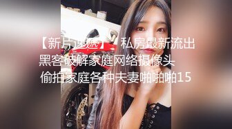 原创老婆的骚B