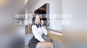 身材巨好的少妇勾引我