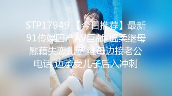 【超顶❤️推特大神】黑椒盖饭✿ 极致淫乱3P约炮单男 上头美味舔穴吸吮蜜汁 嘴巴嫩穴都塞满肉棒 前后夹击操弄少女