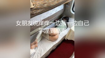 国产TS系列高颜值雅儿淫欲自慰 粗大的假鸡巴不停抽插嫩菊很享受