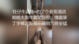 熟女对白