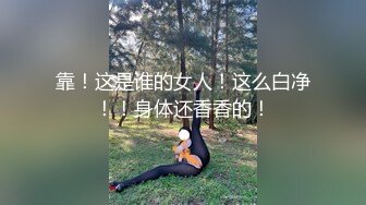 [福利版] 渣男学长1s爆操乖巧学弟,大屌帅射