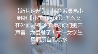 苏州黑屁股小妞