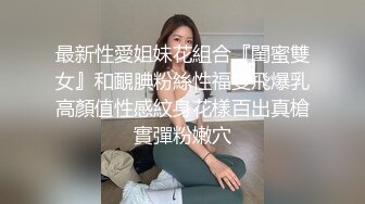 青春無敵粉嫩鄰家小妹妹 乖乖清純美少女 衣服還沒脫完被後入一邊打屁股一邊辱罵用力操