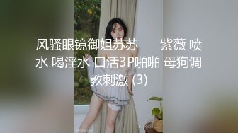 情欲躁动深夜约漂亮好身材外围小姐姐 牛仔裤紧身黑衣前凸后翘高挑迷人 不停揉捏奶子亲吻吸吮啪啪猛操