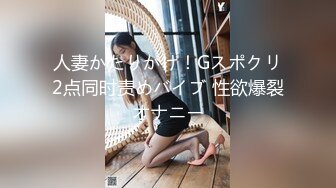 【搞电子厂新来的小妹妹】年轻妹妹，几百块钱搞定，抠嫩穴，亲美乳，无套啪啪，各种角度展示插入细节 3