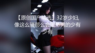 双马尾女仆装清纯系美少女,纯欲风拉满,男友带上好兄弟壹起享用,这种哥们去哪找