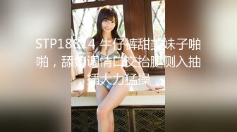 (中文字幕) [MVSD-460] ストレッチレ×プ 絶倫ジムトレーナーの悪罠に震える軟体美少女の爆乳 姫咲はな